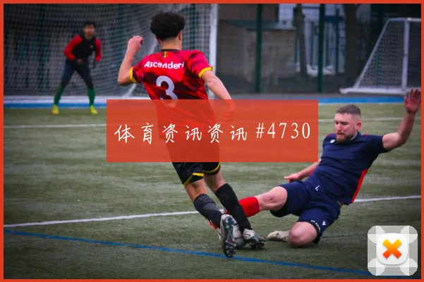 马塞科世界杯小组赛射门次数预测