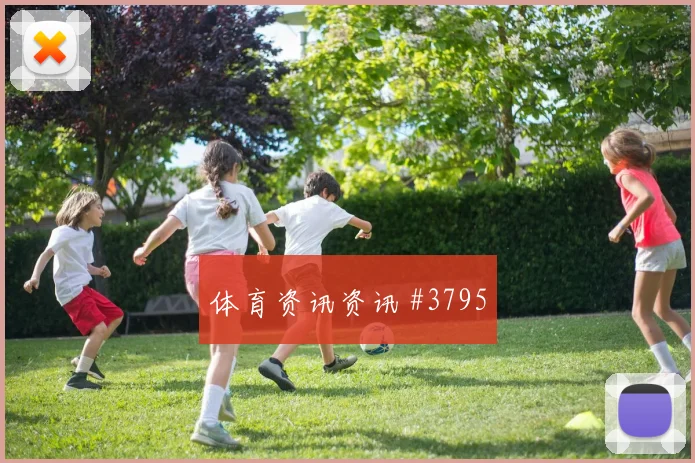 克里斯伍德2026世界杯队内作用解析