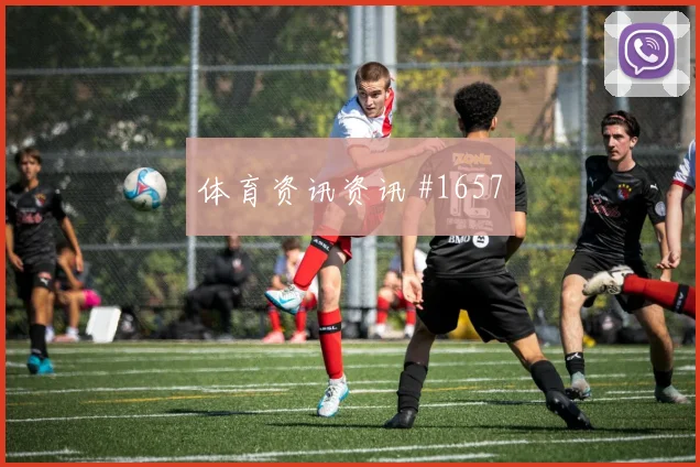 莫拉塔低射入网后怒吼哥伦比亚全场沸腾