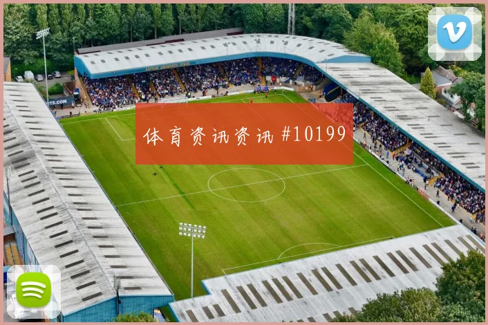 特罗萨德面对伊朗防线能否主导反击反击核心研判