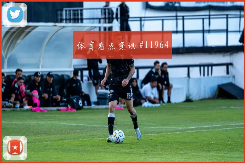 北京国安点球战德布劳内外脚背传中剧情拉满