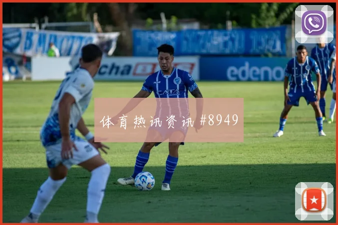 6月26日塞内加尔vs伊拉克定位球看点